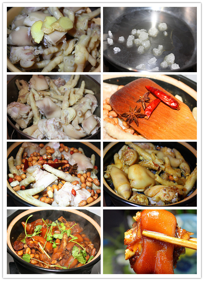 豬手鳳爪煲 - 周太靚湯 - 周太靚湯