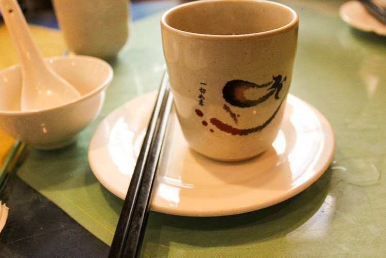 香港點心皇 - 周太靚湯 - 周太靚湯