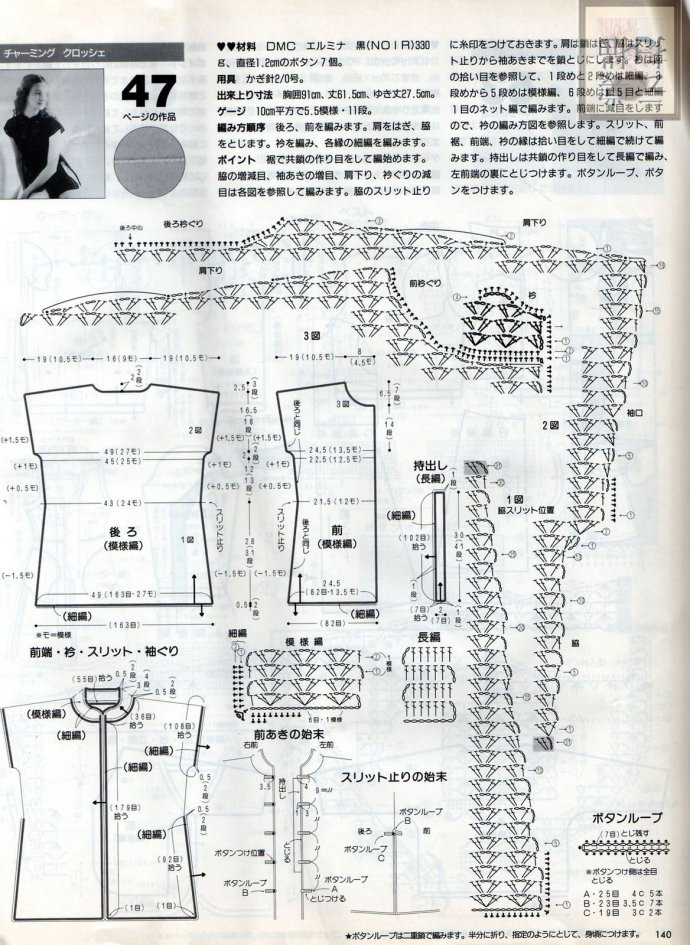 當(dāng)下最美 ，歲月靜好 - choiyoba - 卑塵    縷