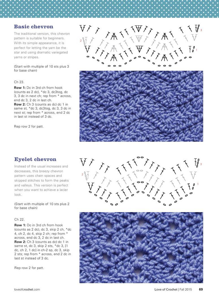 Love of Crochet  Fall 2015 - 輕描淡寫 - 輕描淡寫