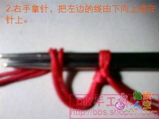 丹霞（1329） - 娥眉月 - 眉梢的陽光