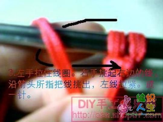 丹霞（1329） - 娥眉月 - 眉梢的陽光