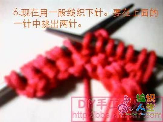 丹霞（1329） - 娥眉月 - 眉梢的陽光