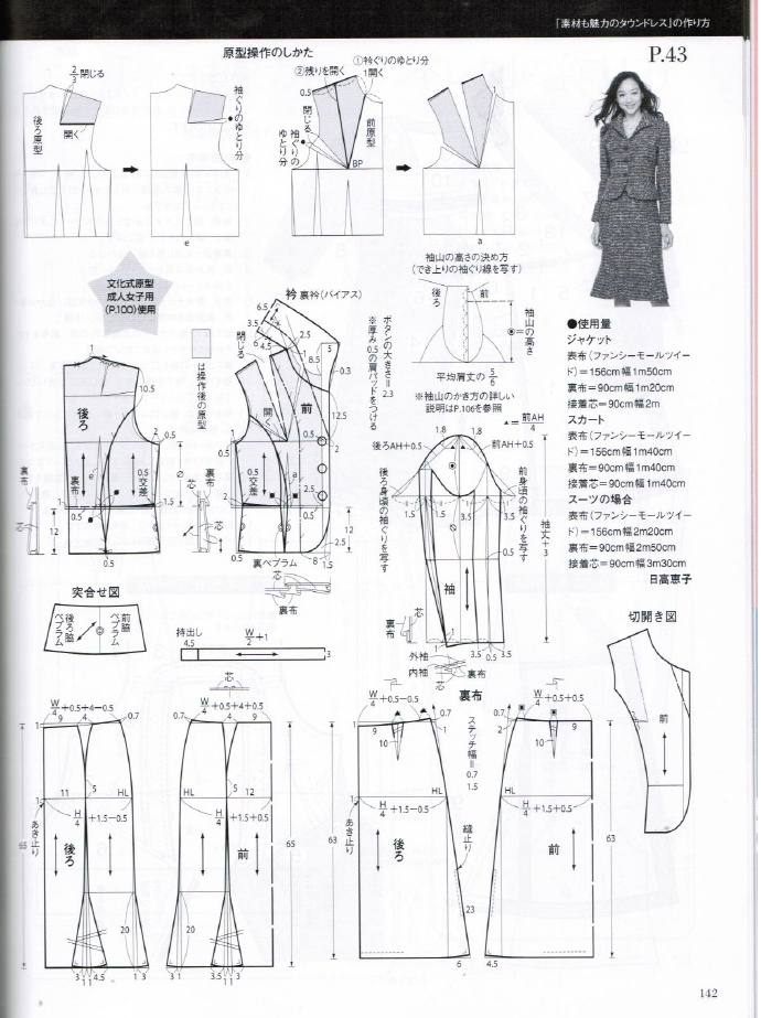 37203-141.jpg