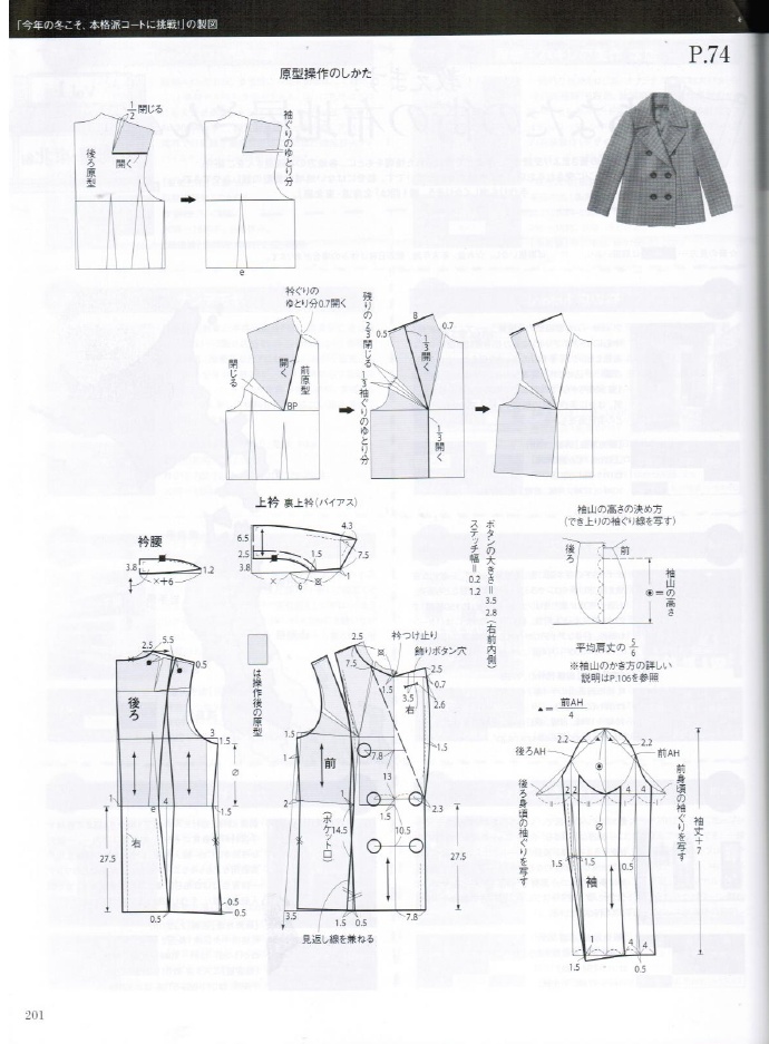 37203-180.jpg