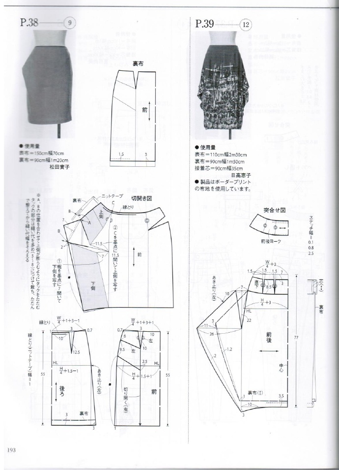 37203-192.jpg