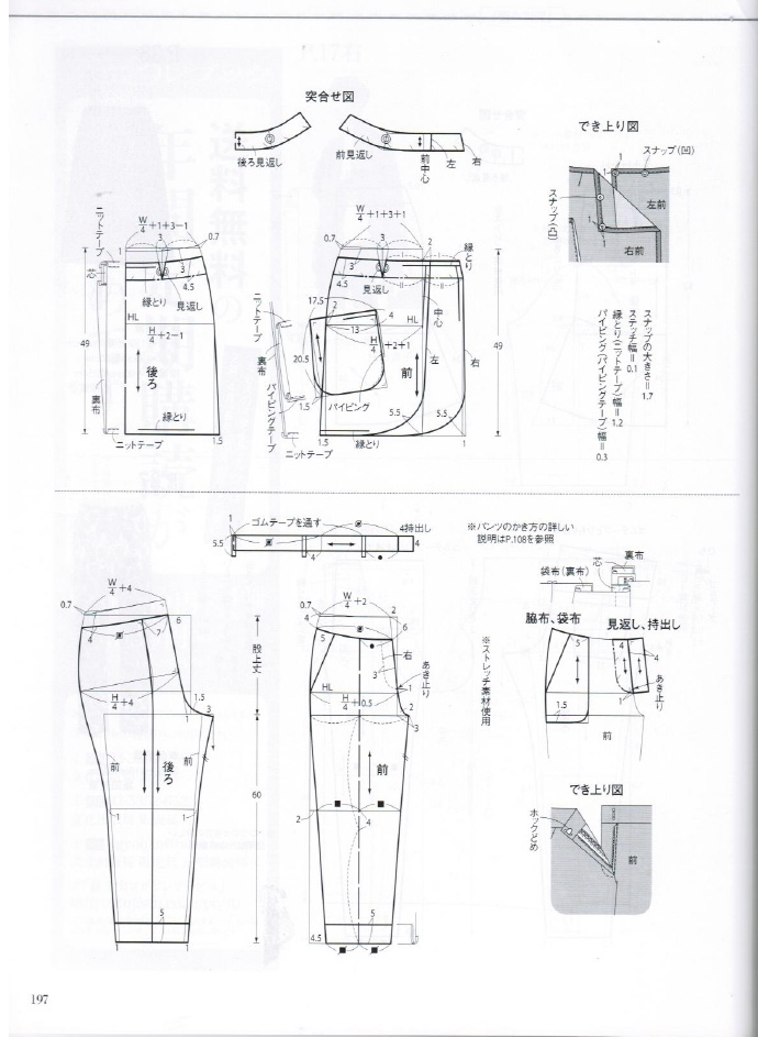 37203-196.jpg