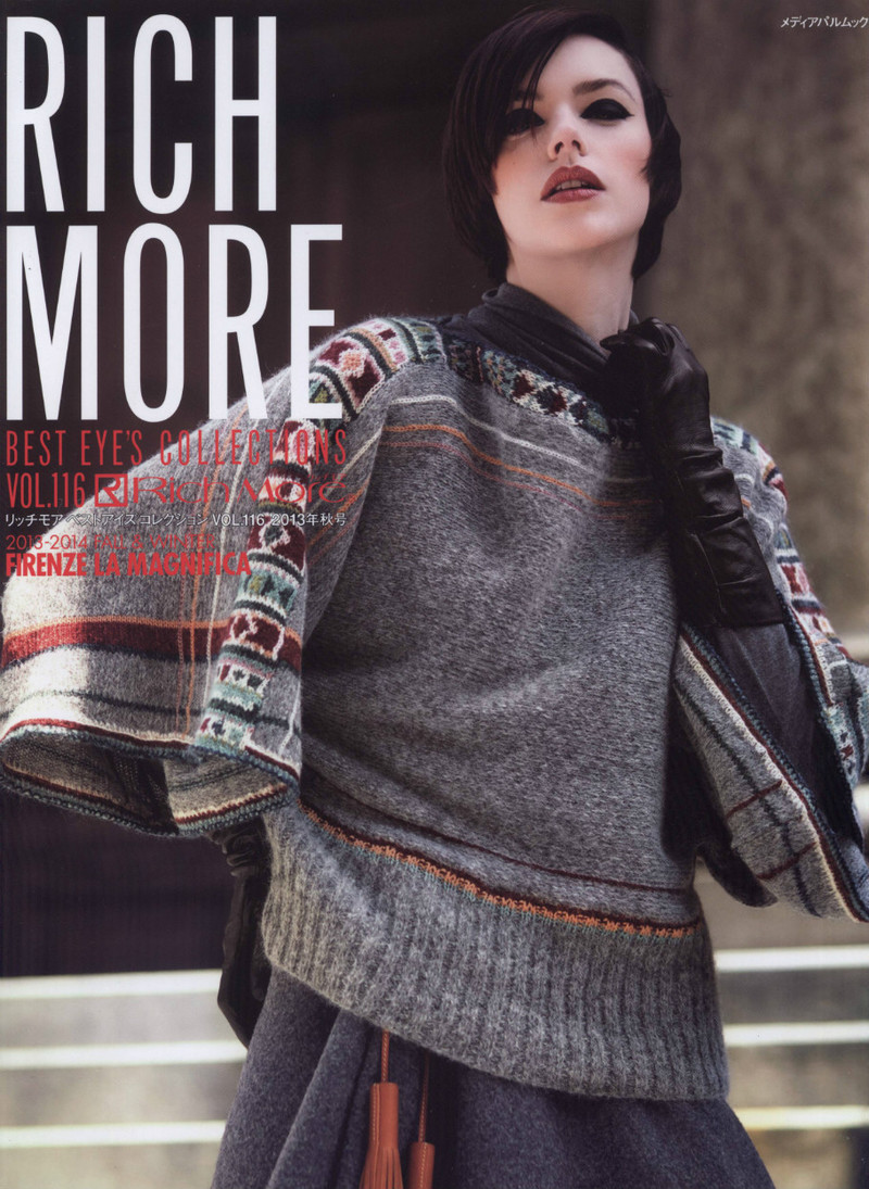 Rich More Vol.116 2013-2014 - 紫蘇 - 紫蘇的博客