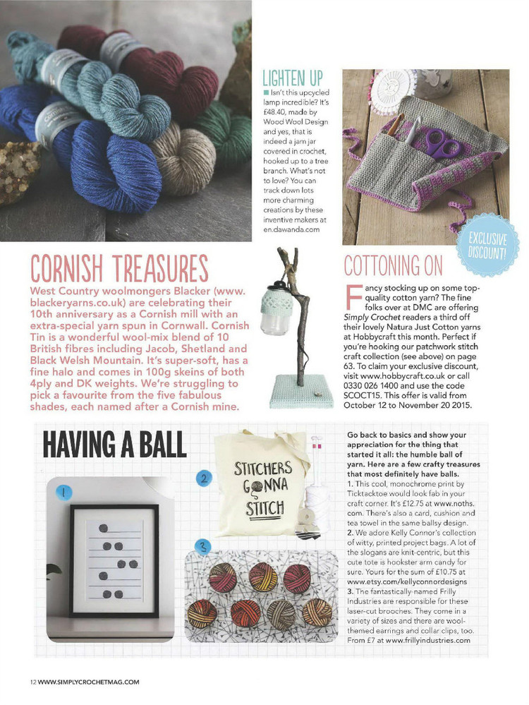 Simply Crochet  Issue 37 2015 - 輕描淡寫 - 輕描淡寫