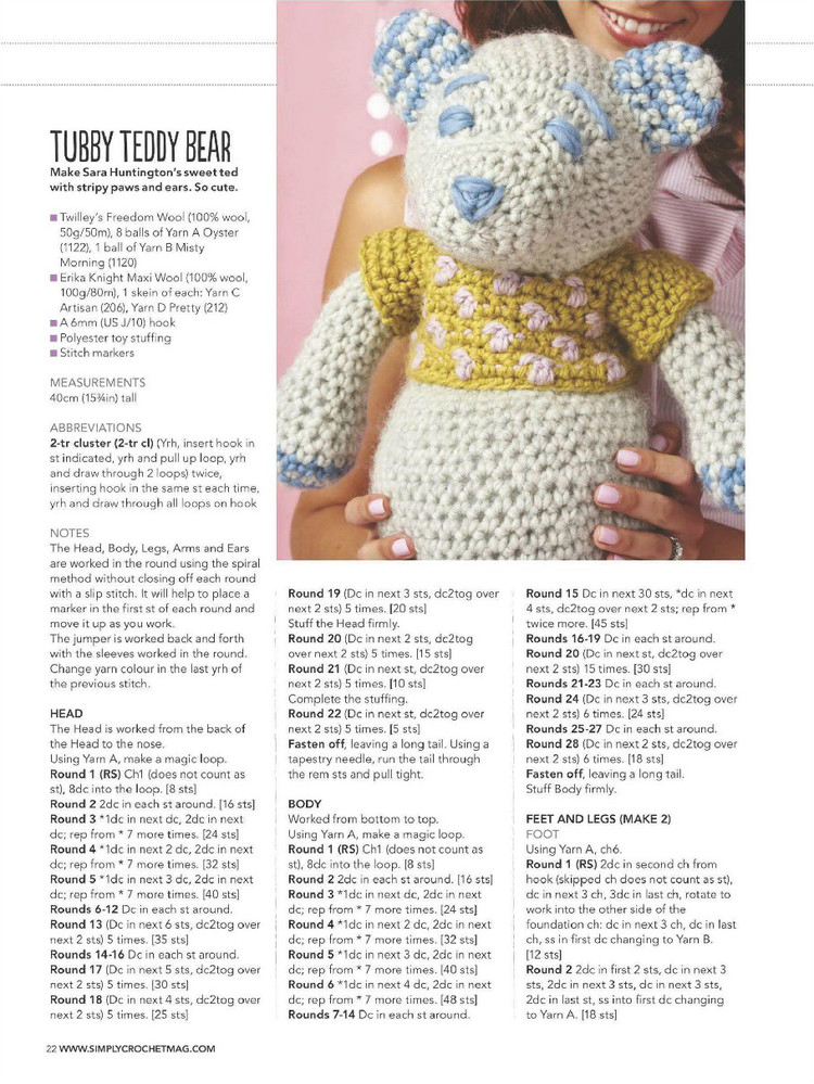 Simply Crochet  Issue 37 2015 - 輕描淡寫 - 輕描淡寫