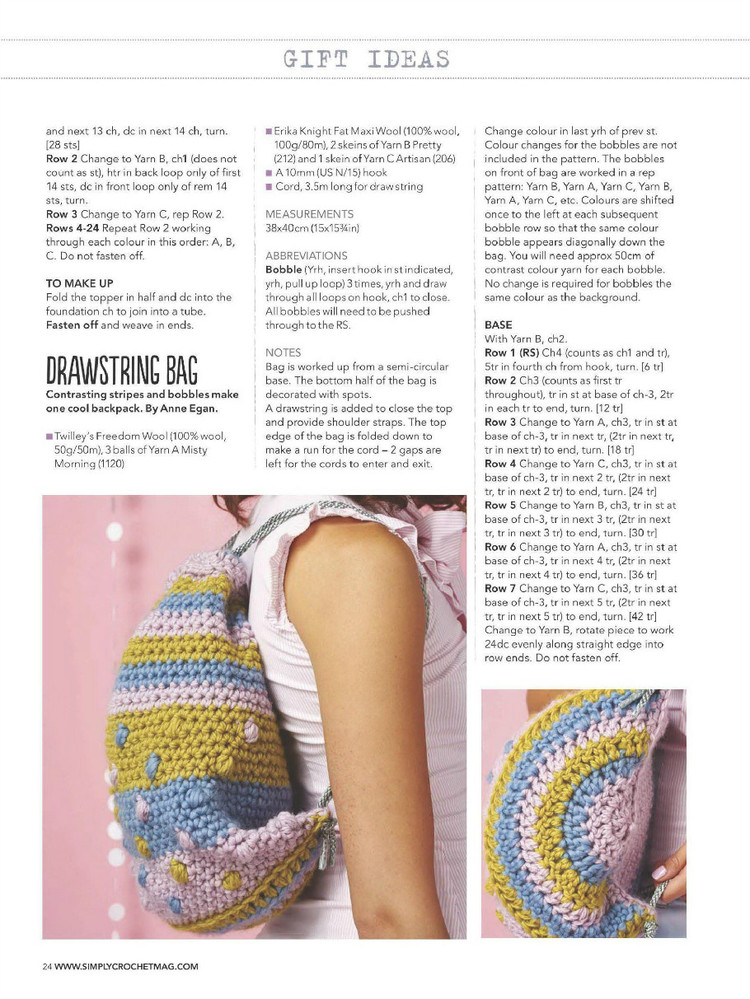 Simply Crochet  Issue 37 2015 - 輕描淡寫 - 輕描淡寫