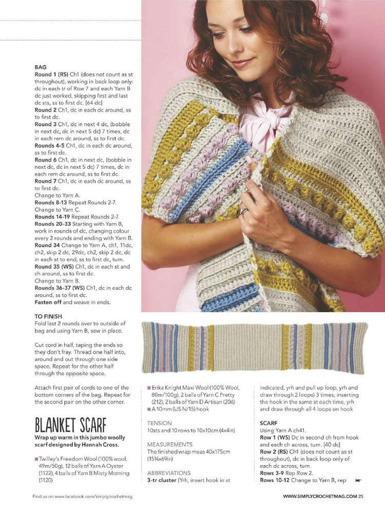 Simply Crochet  Issue 37 2015 - 輕描淡寫 - 輕描淡寫