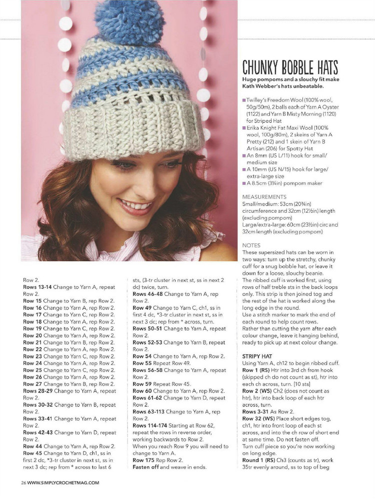 Simply Crochet  Issue 37 2015 - 輕描淡寫 - 輕描淡寫