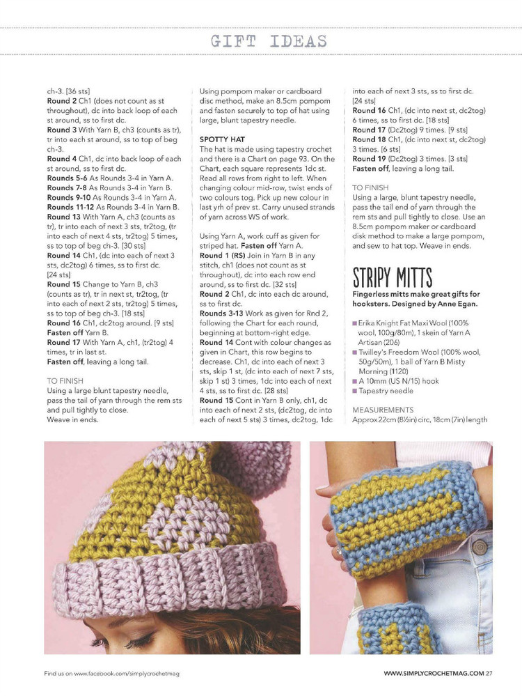 Simply Crochet  Issue 37 2015 - 輕描淡寫 - 輕描淡寫