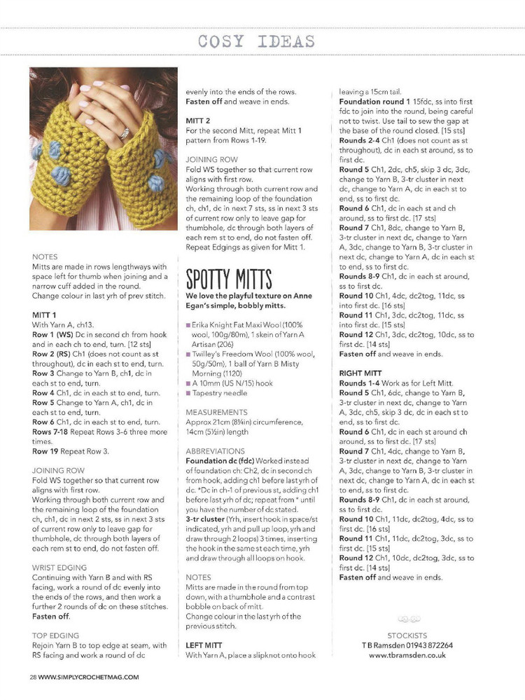 Simply Crochet  Issue 37 2015 - 輕描淡寫 - 輕描淡寫