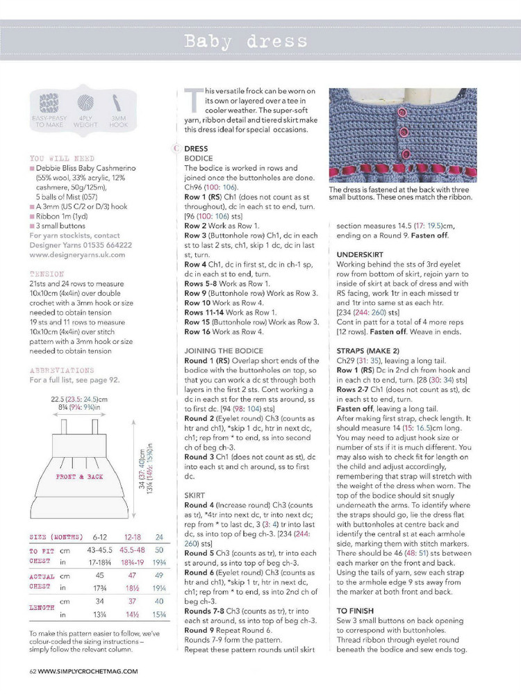 Simply Crochet  Issue 37 2015 - 輕描淡寫 - 輕描淡寫