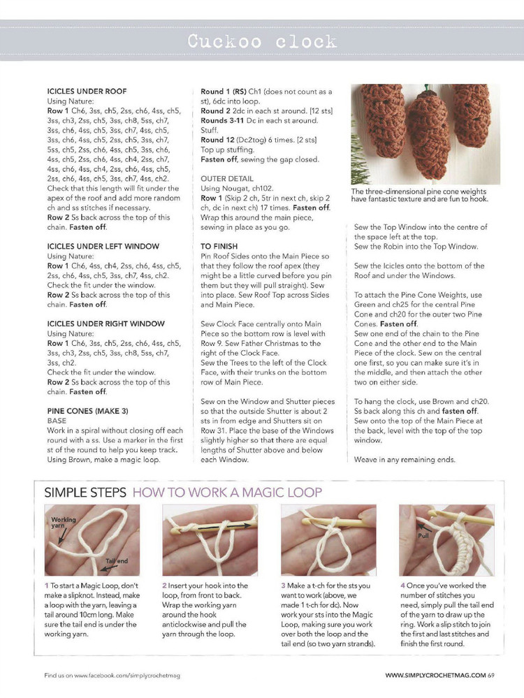 Simply Crochet  Issue 37 2015 - 輕描淡寫 - 輕描淡寫