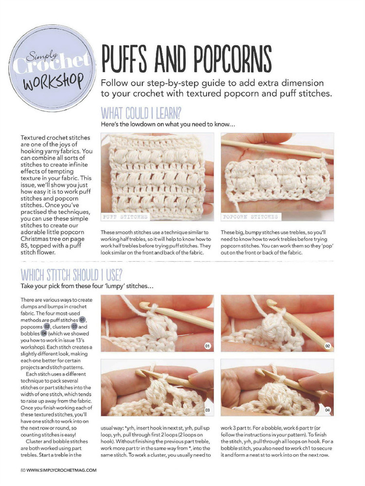 Simply Crochet  Issue 37 2015 - 輕描淡寫 - 輕描淡寫