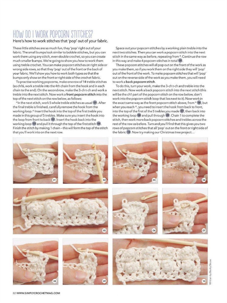 Simply Crochet  Issue 37 2015 - 輕描淡寫 - 輕描淡寫