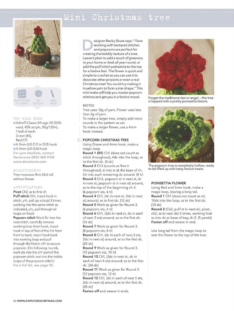 Simply Crochet  Issue 37 2015 - 輕描淡寫 - 輕描淡寫