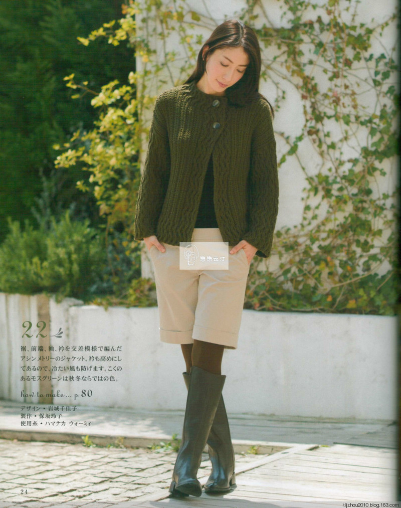 Lets Knit Series Knitting NV80417 2014 - 紫蘇 - 紫蘇的博客