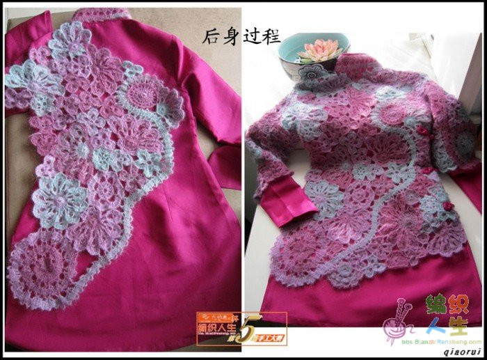 蕊.rui作品-大唐飛花 - 跳動的毛絨 - 跳動的毛絨博客