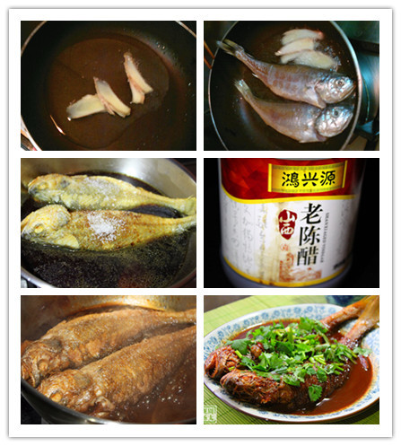 糖醋黃魚 - 周太靚湯 - 周太靚湯