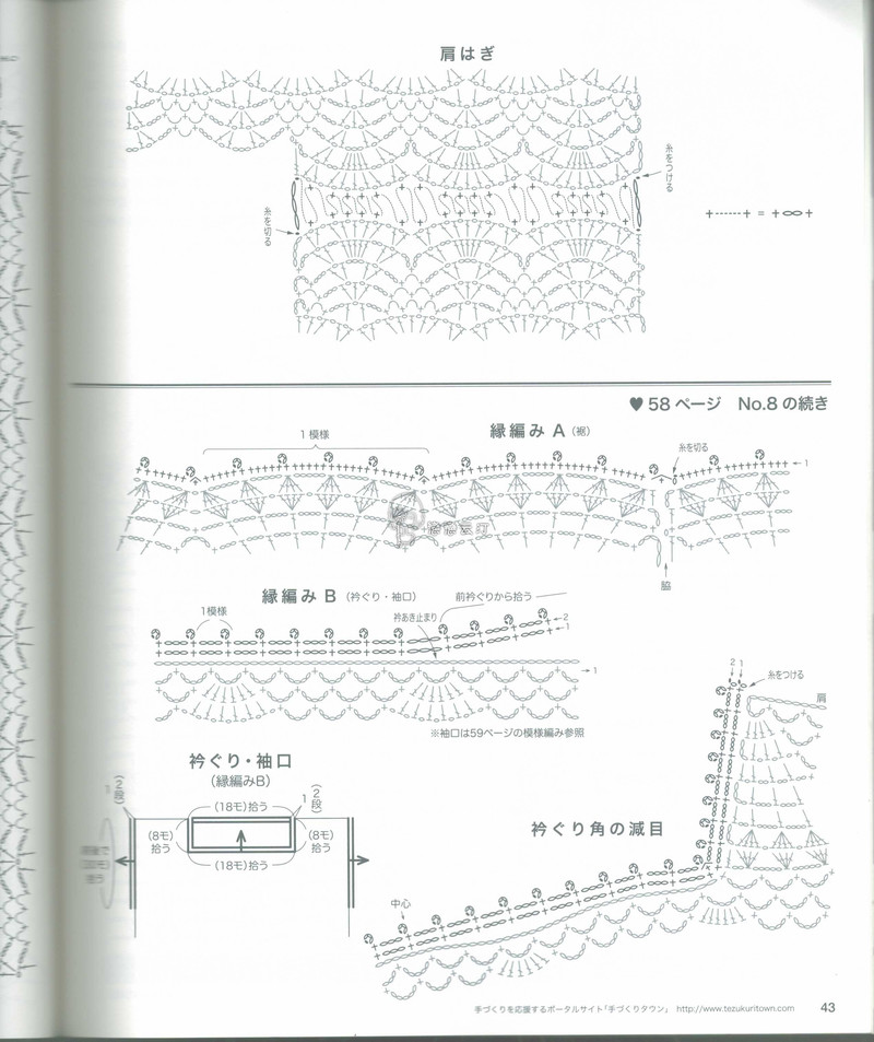 【戀戀云汀】霏霧——菠蘿短袖 - 戀戀云汀 - 汀水云間戀戀云汀