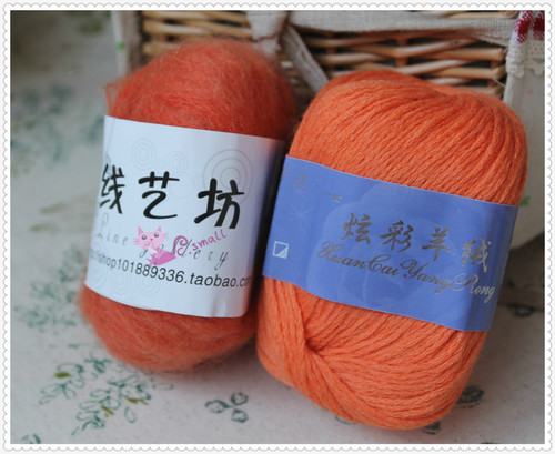 小雙---女童葉子花開(kāi)衫------2015.37.38 - C.small - C.small的織衣所