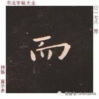 52424-63.jpg