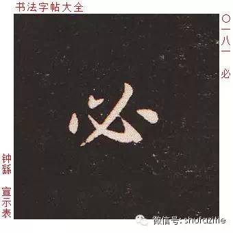 52424-66.jpg