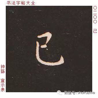 52424-85.jpg