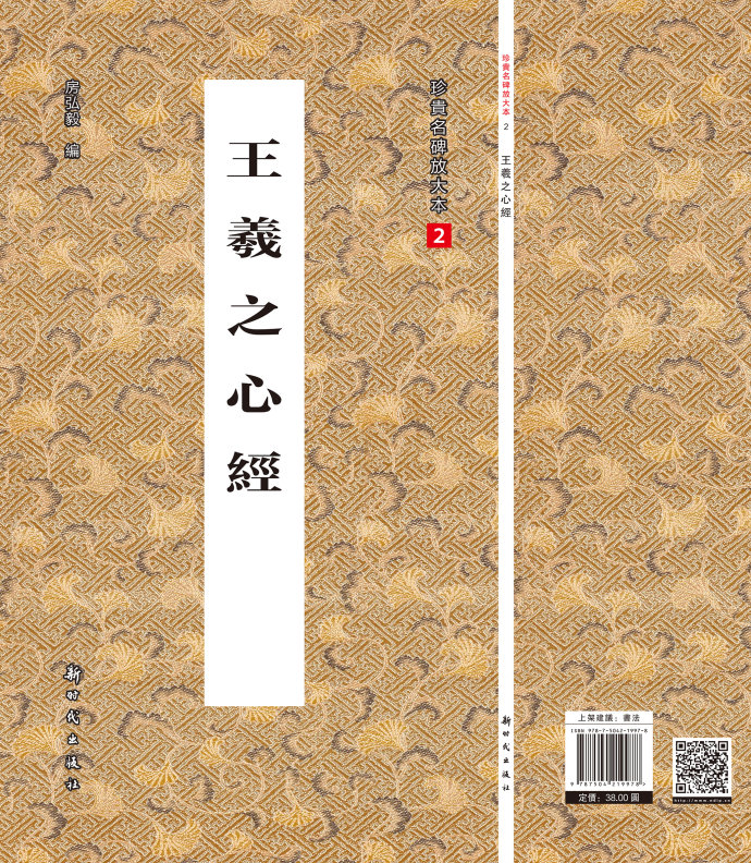 6394-0.jpg