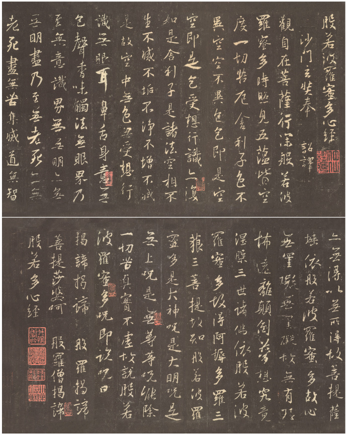 6394-2.jpg