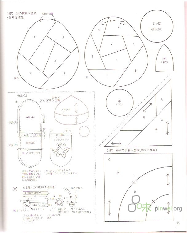 8879-14.jpg