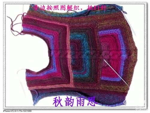 奧蔻 - choiyoba - 卑塵    縷