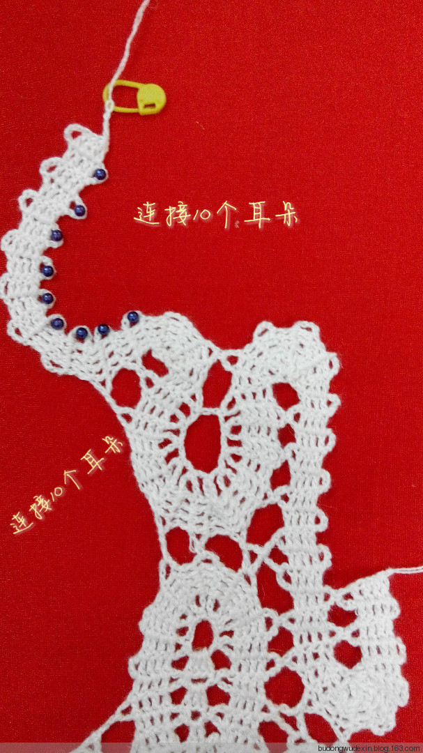 比利時長款背心 - 夏天 - 夏天
