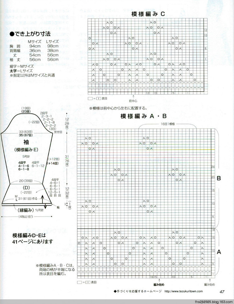 白草 - fhs212121 - 在夢(mèng)中飛翔