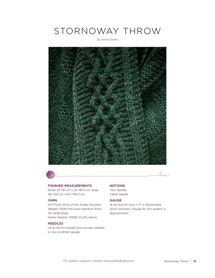 Celtic Journey by Knit Picks 2016 - 輕描淡寫 - 輕描淡寫