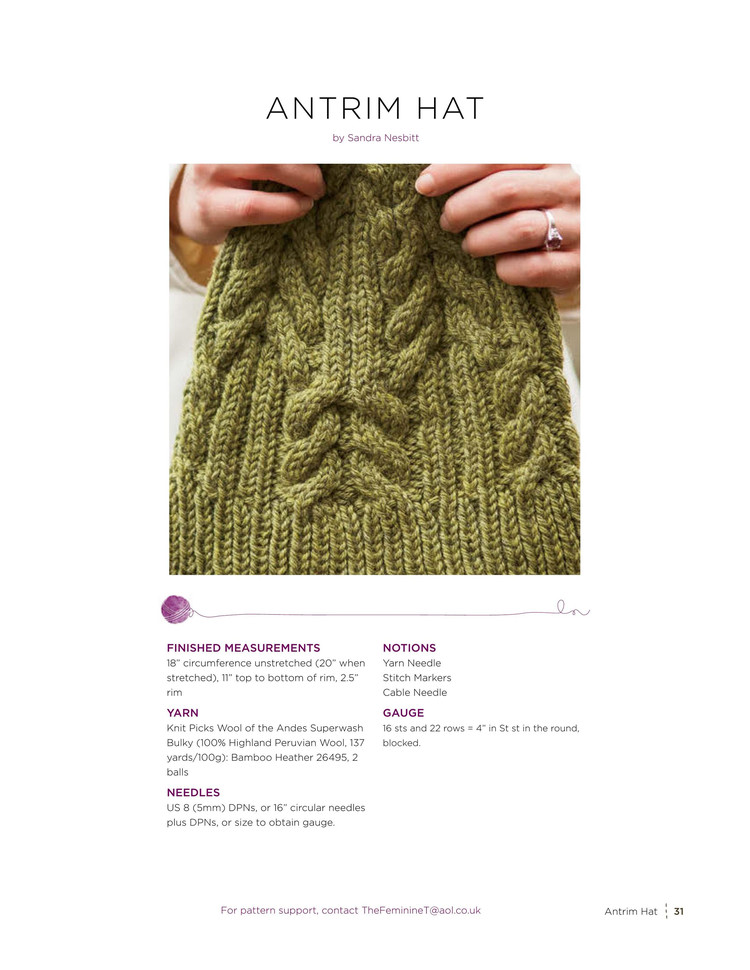 Celtic Journey by Knit Picks 2016 - 輕描淡寫 - 輕描淡寫