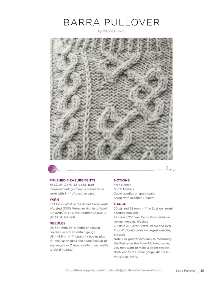 Celtic Journey by Knit Picks 2016 - 輕描淡寫 - 輕描淡寫