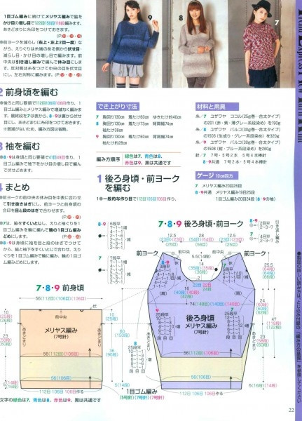 yi - 了了的大姨 - 風吹藤動