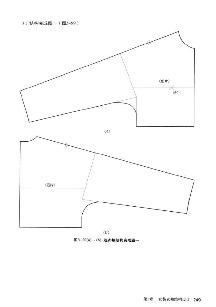 45735-67.jpg