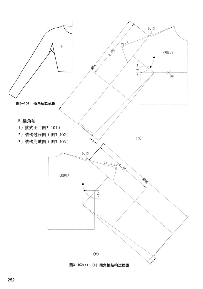 45735-70.jpg