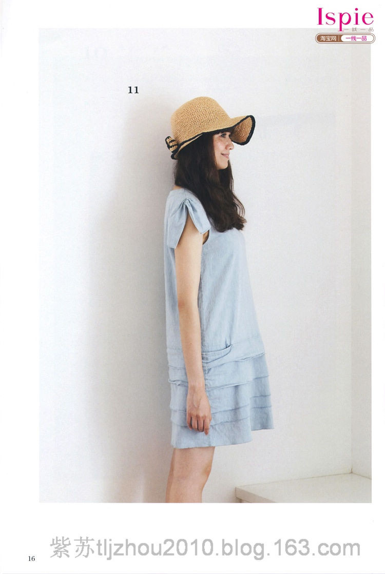 Kasari Summer №3 2011 --鉤針手提袋 帽子 - 云飛揚的日志 - 網(wǎng)易博客 - joanna1234567800 - joanna1234567800的博客
