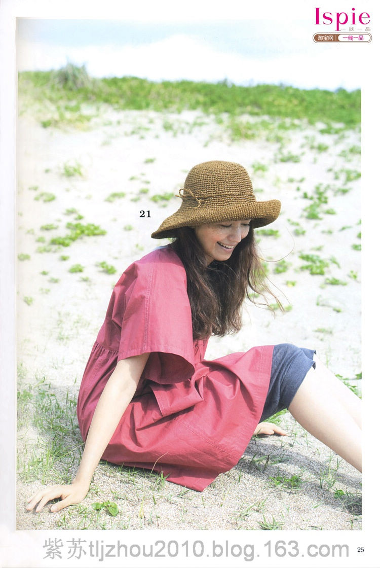 Kasari Summer №3 2011 --鉤針手提袋 帽子 - 云飛揚的日志 - 網(wǎng)易博客 - joanna1234567800 - joanna1234567800的博客