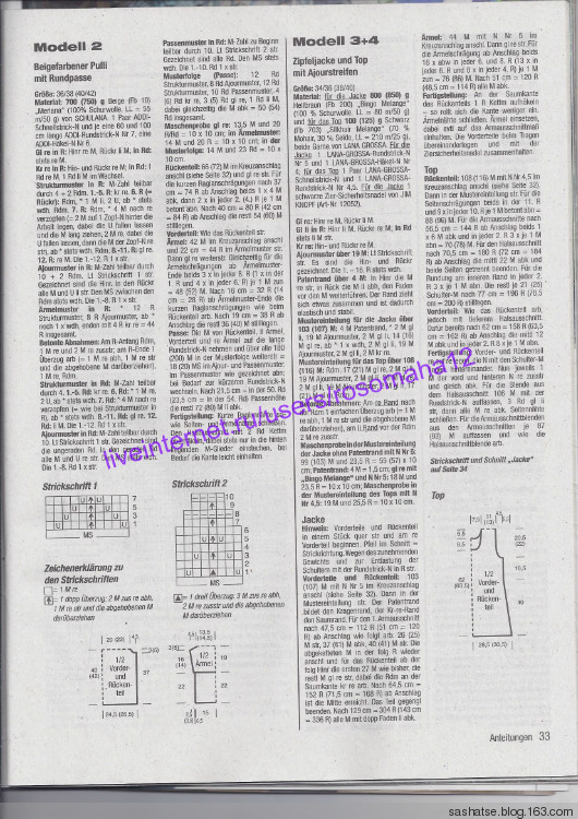 舒舒翻譯—駝駝：披肩式外套+打底背心裙 - 舒舒 - 舒舒編譯館