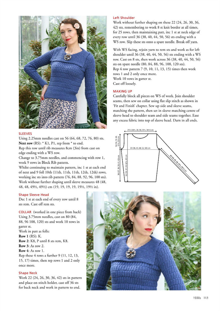 A Stitch in Time :Vintage Knitting Patterns 1930-1959, Vol.2 - 輕描淡寫 - 輕描淡寫
