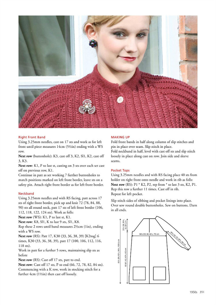 A Stitch in Time :Vintage Knitting Patterns 1930-1959, Vol.2 - 輕描淡寫 - 輕描淡寫