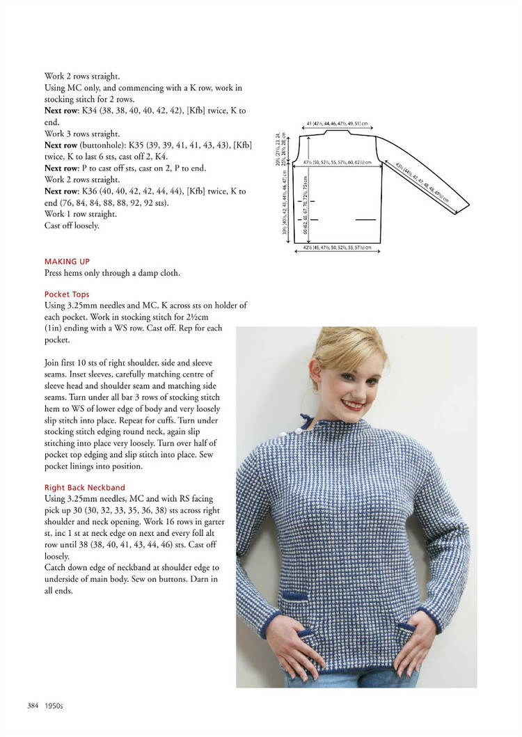 A Stitch in Time :Vintage Knitting Patterns 1930-1959, Vol.2 - 輕描淡寫 - 輕描淡寫